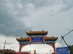 -御道口草原森林风景区