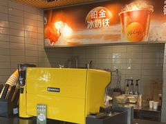 -麦当劳(四平路店)