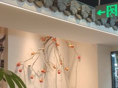 -集贤门·徽菜(福田店)