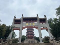 -大雁山风景区