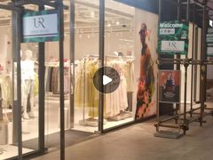 -URBAN REVIVO(北京斯普瑞斯奥特莱斯店)