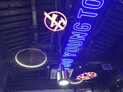 -热火朝天鲜切牛肉火锅(南强街巷店)