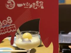 -一心创作料理屋(经开万达店)