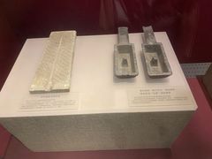 -沈阳金融博物馆