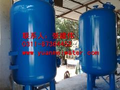 -辛集市水处理中心