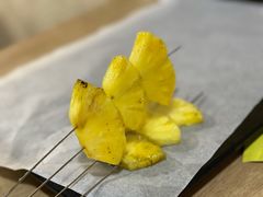 烤菠萝-烤五行·烧烤烤串(石佛营店)
