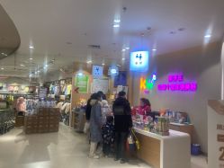 -孩子王童乐园(南京六合欢乐港店)