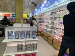 -国药中服免税(北京坊店)