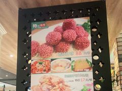 -品大三(大行宫店)