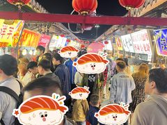 -大学城夜市