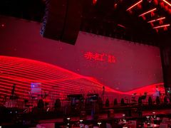 -赤红音乐现场(浦东金桥路店)