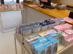 -鹏佳腾学生文创