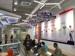 -斯坦星球AI编程·机器人科创·科学实验·信奥·思维·STEM·积木拼搭·竞赛考级(浦东联洋广场大拇指龙阳御桥中心)