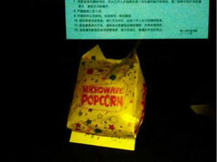 iphone_upload_pic-汽车梦工场汽车电影院