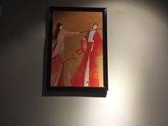 -余味