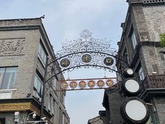 -吴裕泰茶庄(前门大街店)