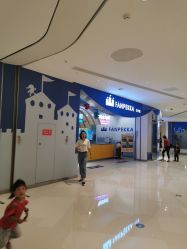 -幻贝家儿童乐园(苏州中心店)