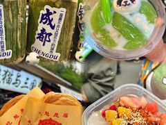 -锦里古街