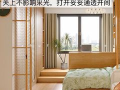 -住范儿家装·整体家装·装修设计