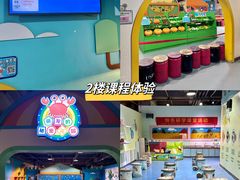 -顺德南宏海立方海洋公园
