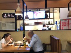 大堂-有家酸菜鱼(苏州绿宝广场店)