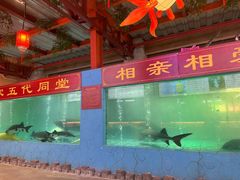 -年辉渔村·非遗传承餐厅(新丰江店)
