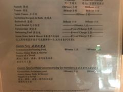 -上海四方新城