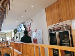 -廣順興(兴华路店)