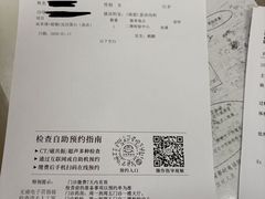 -渔乐之昕·铁板烧自助餐(虹悦城店)