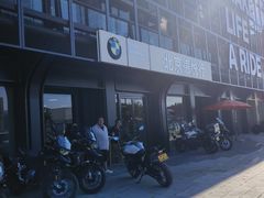 -北京德悦行BMW宝马摩托车