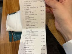 -班兰叶印尼美食