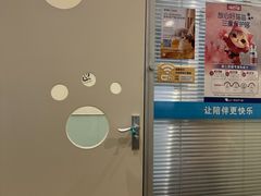 -美迦爱-牙专科·兔科·骨科诊疗中心(北苑店)