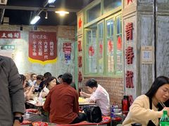 -龙厂长老火锅(抚琴店)