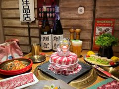 -MIKOMIKO和牛烧肉专门店(南门店)
