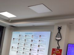 -北京观赏动物医院·24小时大型综合·猫专科·异宠专科