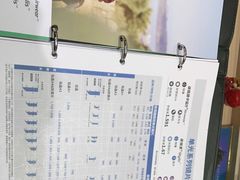 -宝岛眼镜(苏州浒关店)