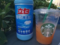 -星巴克(天津SM城市广场店)