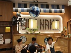 -云海肴·汽锅鸡·云南菜(苏州中心店)
