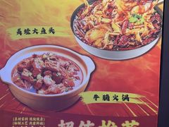 -海盗船. 龙虾烧烤. 酒馆