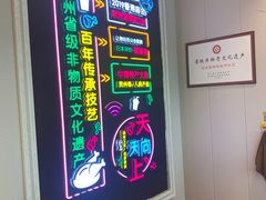 -贵阳龙洞堡国际机场-T2航站楼