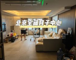 -妈咪爱月子中心·母婴护理