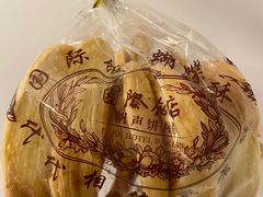 -国际饭店·帆声西饼屋(黄河路店)