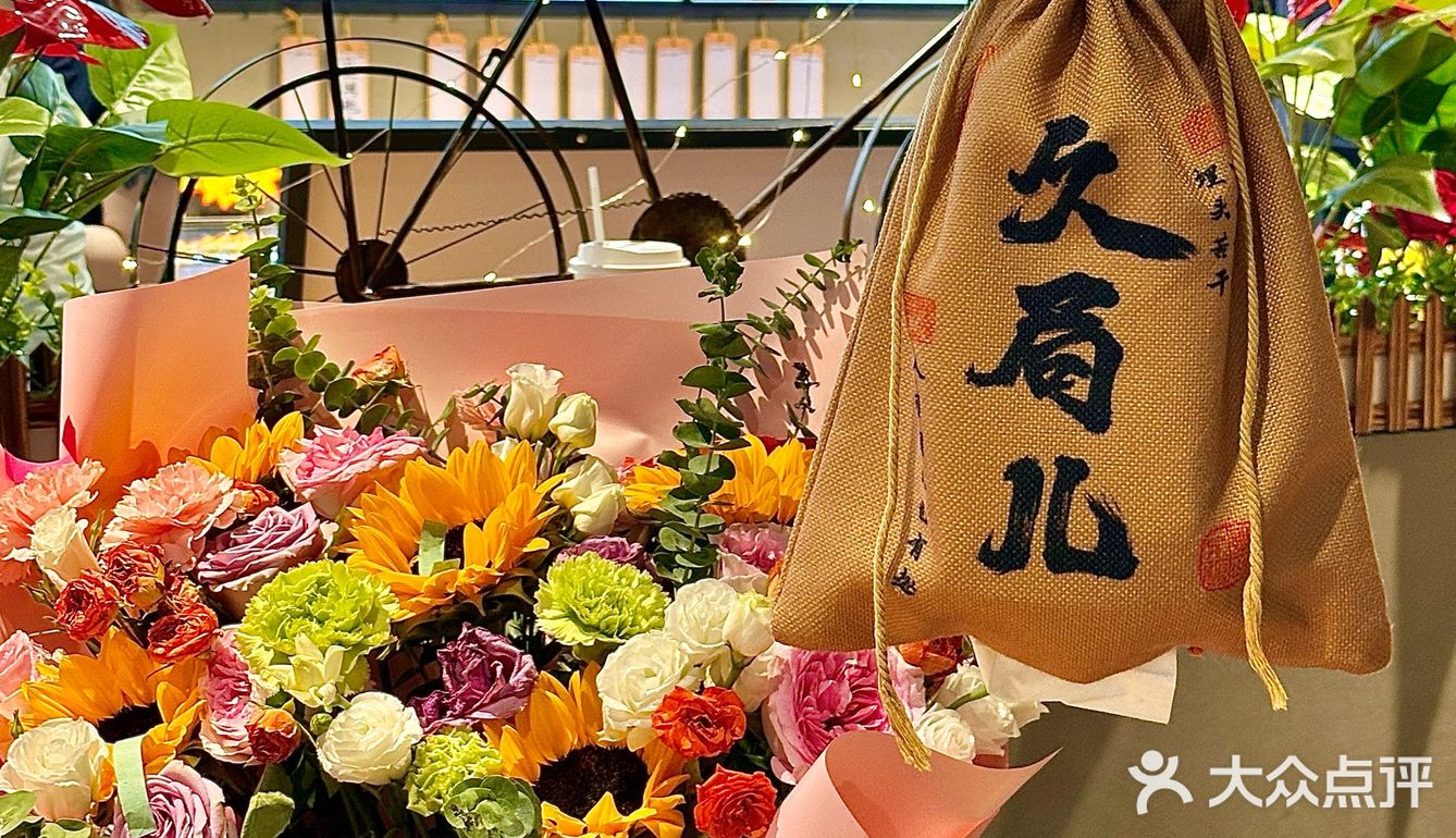 （大连）南沙附近带🈶驻唱的烧烤新店