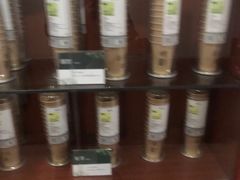 -秉正堂中医门诊部公司(新乐路店)