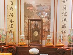 -富华斋饽饽铺·宫廷糕点·伴手礼(护国新天地店)
