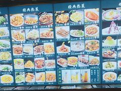 -裕德隆清真饭庄·天津特色菜(河东店)