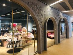 -BEAST野兽派(上海浦东嘉里城店)