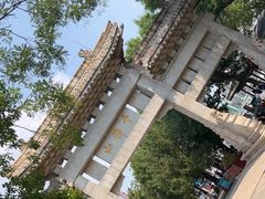 -千佛山风景名胜区