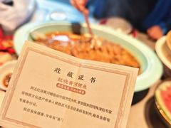 -阿五黄河大鲤鱼(建业路店)