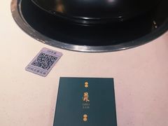 -百年果林椰子鸡(中洲店)